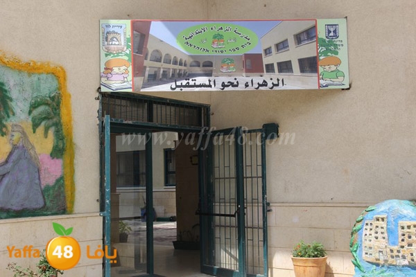 lud idrab 0330 (27).JPG